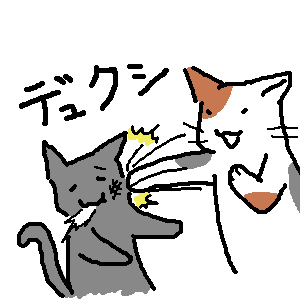 学資保険入ってますか？