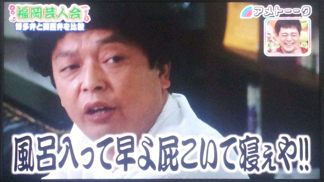 “3秒ルール”はウソだった！食品落下実験2560回で証明される