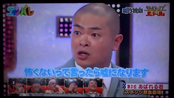 “3秒ルール”はウソだった！食品落下実験2560回で証明される