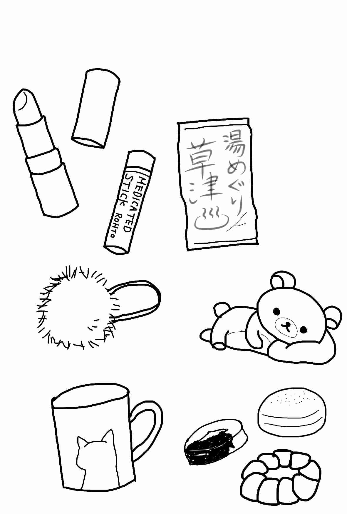 イラスト描くの好きな人 part2