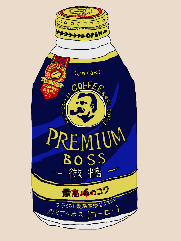 イラスト描くの好きな人 part2