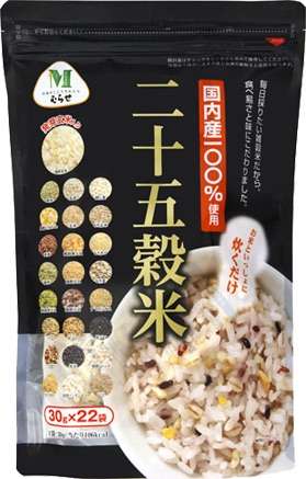 もち麦ダイエットした事ある方、興味がある方