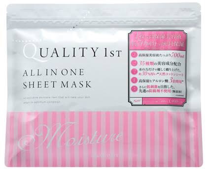 ドラッグストアで買える、お風呂上がりのスキンケア商品