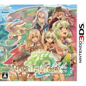 オススメのRPG☆