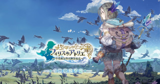 オススメのRPG☆