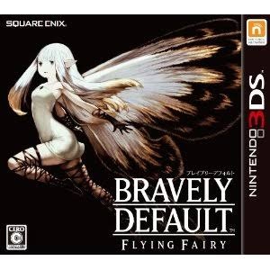 オススメのRPG☆