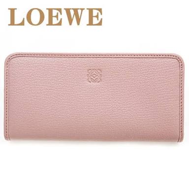 お金があったら買いたいブランド