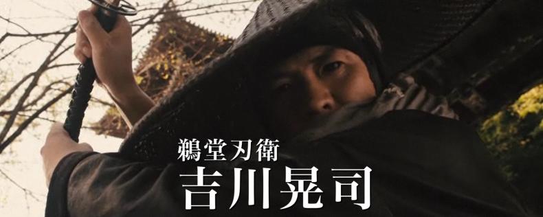 福山雅治、主演映画もコケた！人気回復ならず『紅白』出場に赤信号