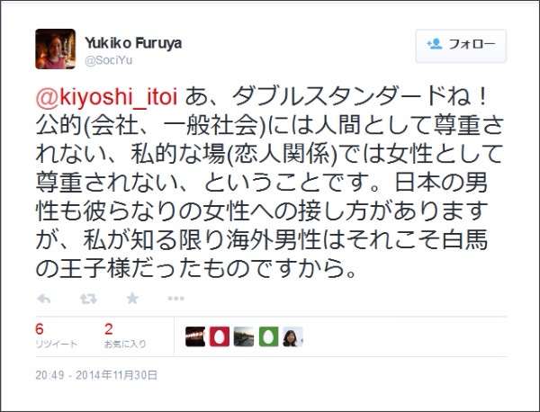 カナダ日本人女性遺体　逮捕の男、複数の日本人女性に声がけ