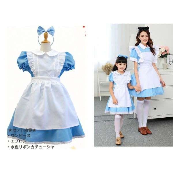 本当は一度着てみたい服