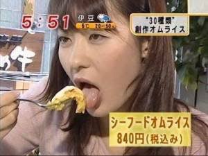 食事マナーのなってない人