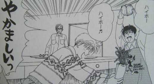 恋愛要素があまり入ってないあなたのおすすめ漫画教えて下さい