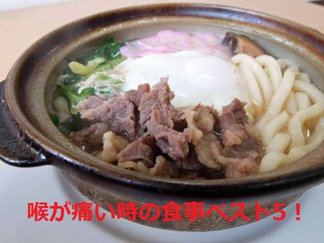 風邪のひき始めに効くもの〜!!