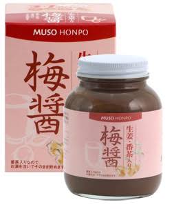 風邪のひき始めに効くもの〜!!