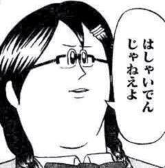 二階堂ふみの大胆美ヒップに釘付け！SEXYバニーで悩殺