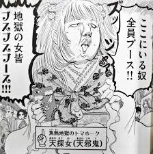 二階堂ふみの大胆美ヒップに釘付け！SEXYバニーで悩殺