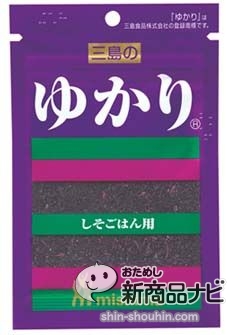TKG!卵かけ御飯のアレンジ!
