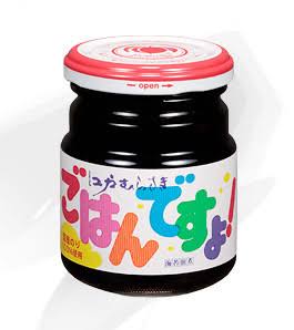 TKG!卵かけ御飯のアレンジ!