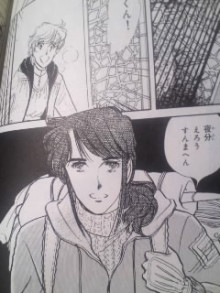 生徒諸君 の漫画を語りましょう ガールズちゃんねる Girls Channel