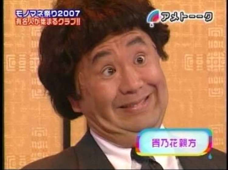 コムサ好きな人ー!!