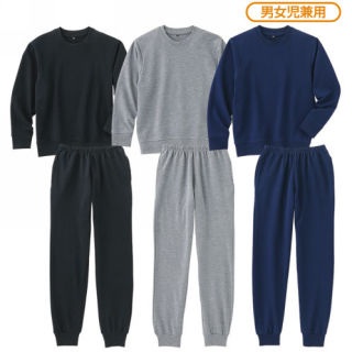 冬のパジャマ( *´艸｀)
