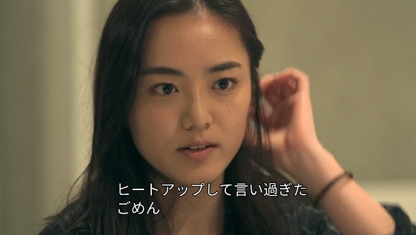 変わろうとして結局変われなかった人