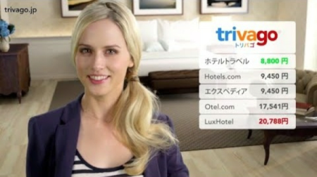 宿泊予約サイトのオススメ