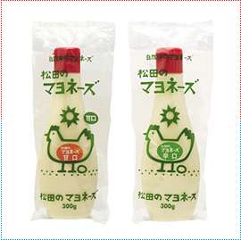 おすすめの調味料