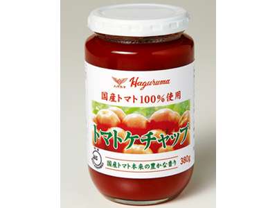 おすすめの調味料
