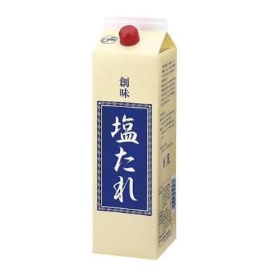 おすすめの調味料