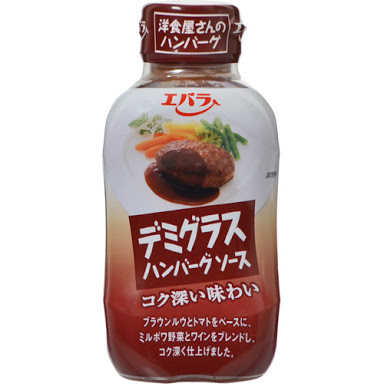 おすすめの調味料