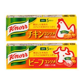 おすすめの調味料