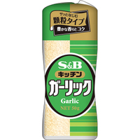 おすすめの調味料