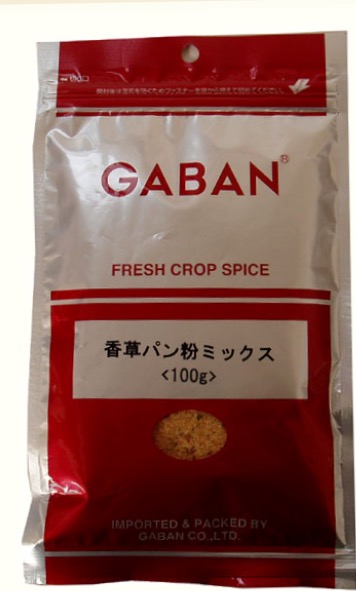 おすすめの調味料