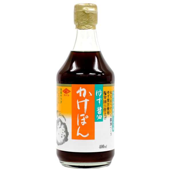 おすすめの調味料