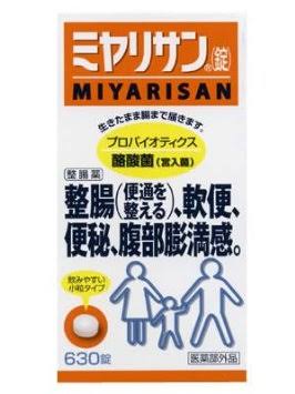 汗疱が辛い人