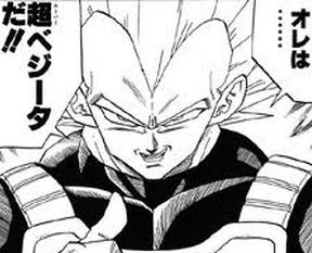 ドラゴンボールあるある