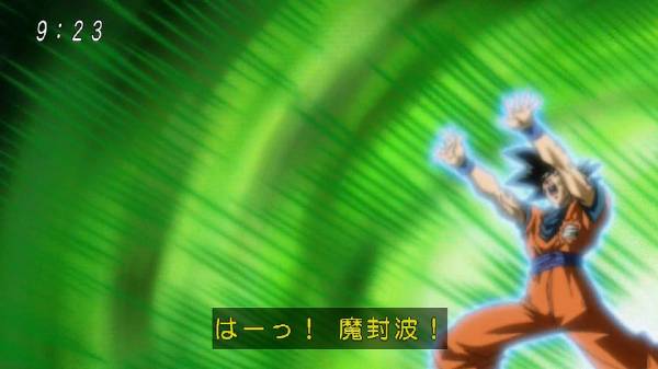 ドラゴンボールあるある
