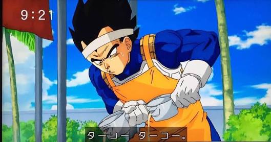 ドラゴンボールあるある