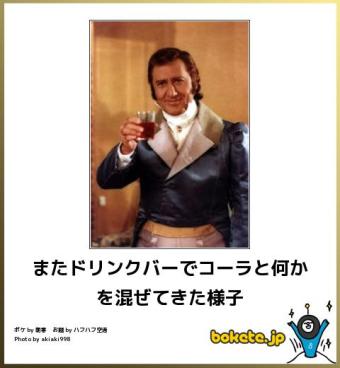 二日酔い解消法