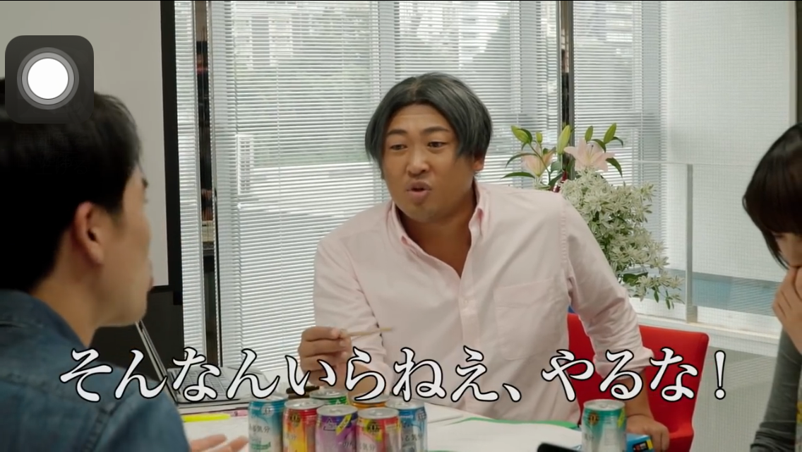 肩幅が狭いのを何とかしたい!