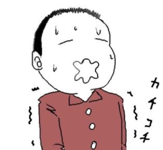 すぐに心拍数が上がってしまう人