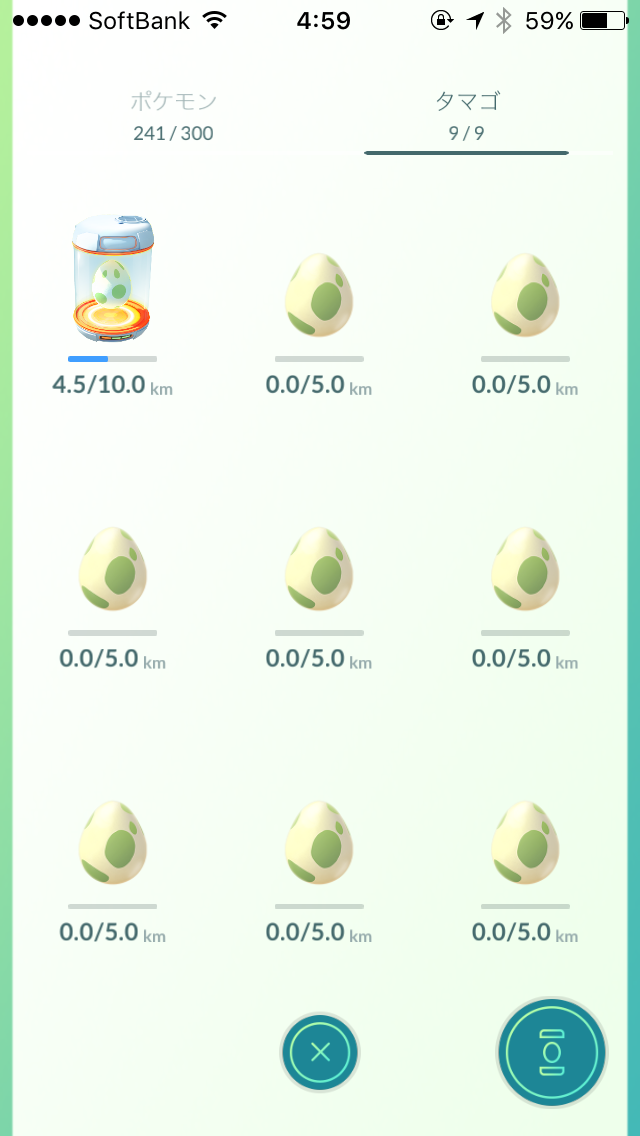 『ポケモンGO』をプレイしてる方専用トピpart3