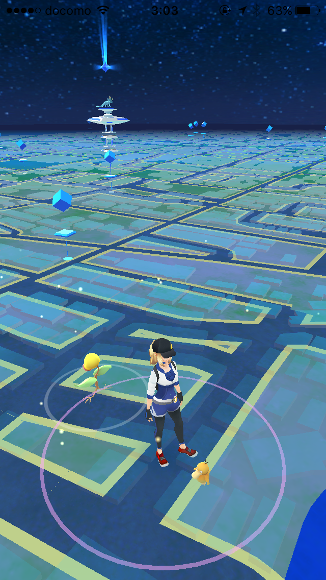 『ポケモンGO』をプレイしてる方専用トピpart3