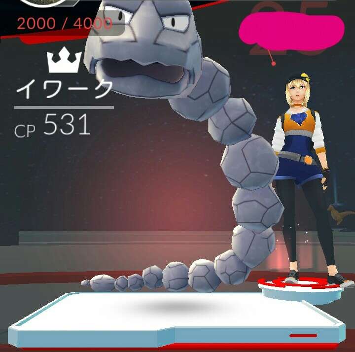 『ポケモンGO』をプレイしてる方専用トピpart3