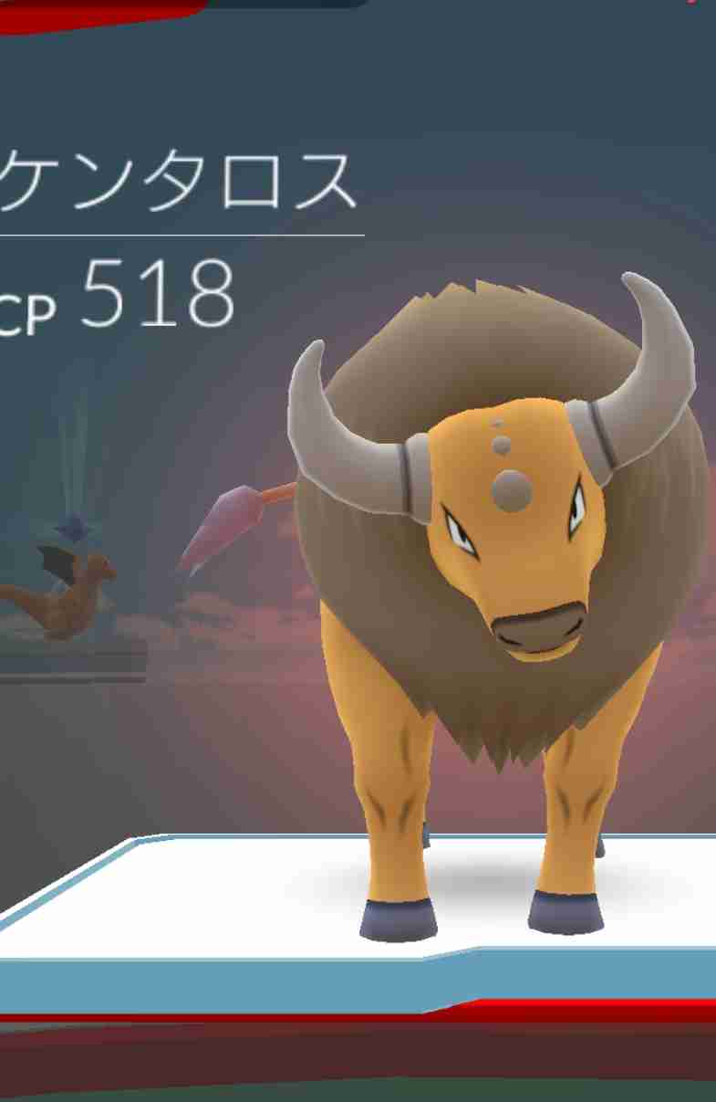 『ポケモンGO』をプレイしてる方専用トピpart3