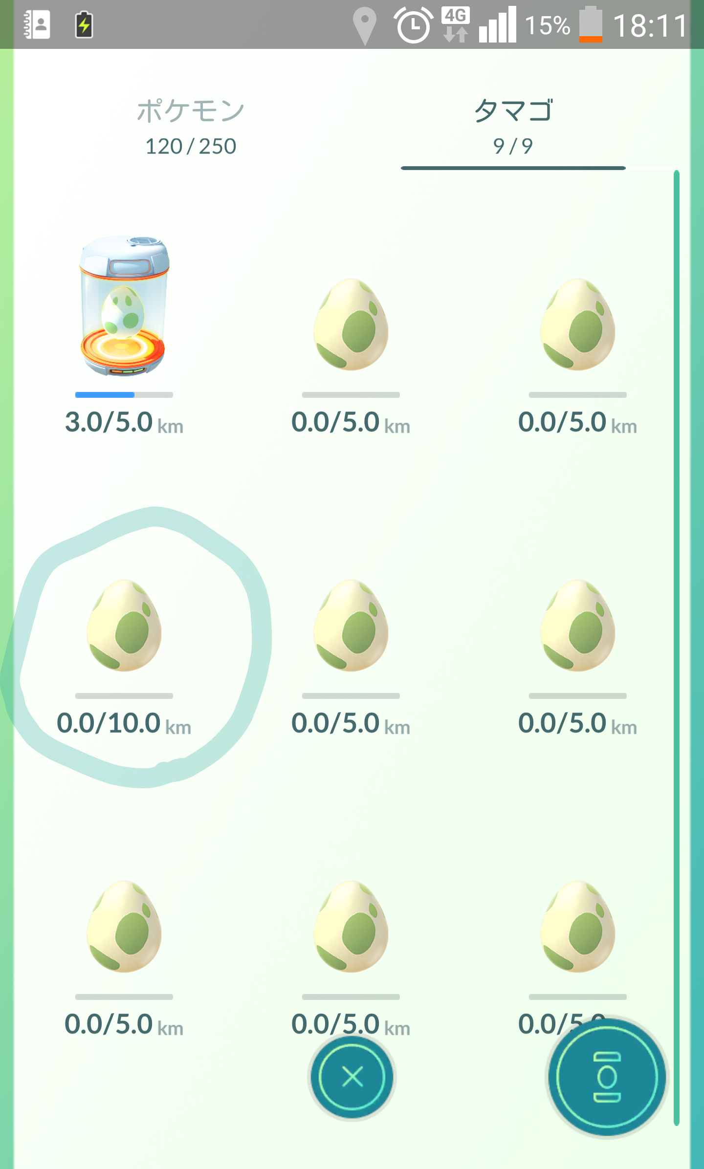 『ポケモンGO』をプレイしてる方専用トピpart3