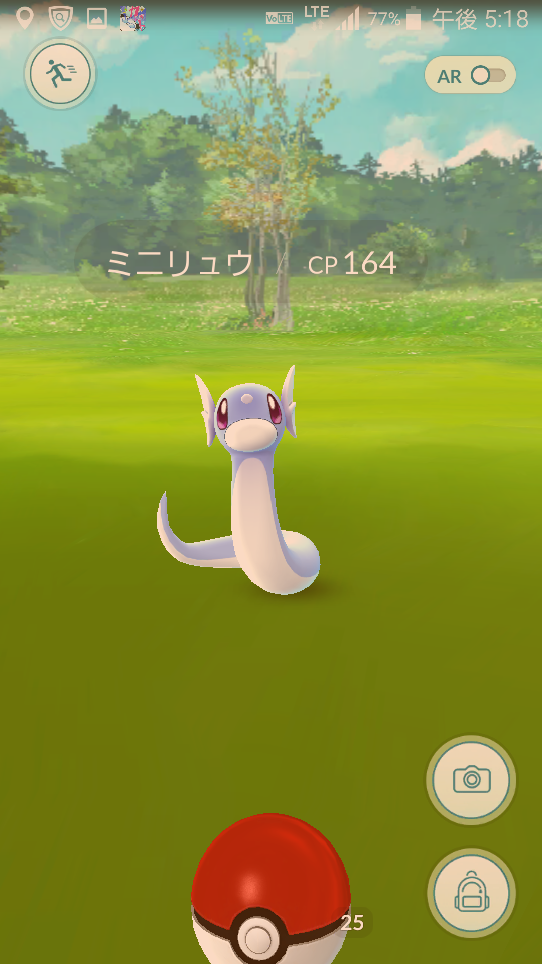 『ポケモンGO』をプレイしてる方専用トピpart3