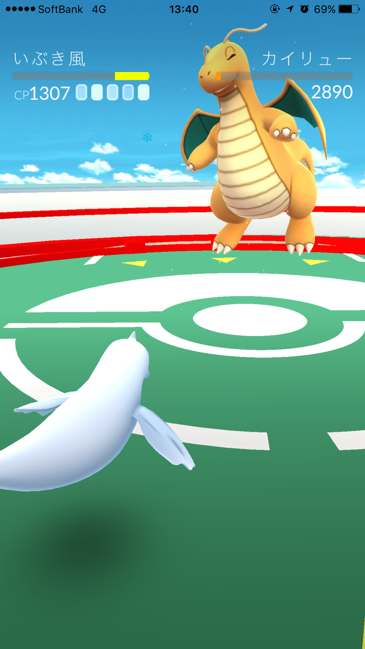 『ポケモンGO』をプレイしてる方専用トピpart3