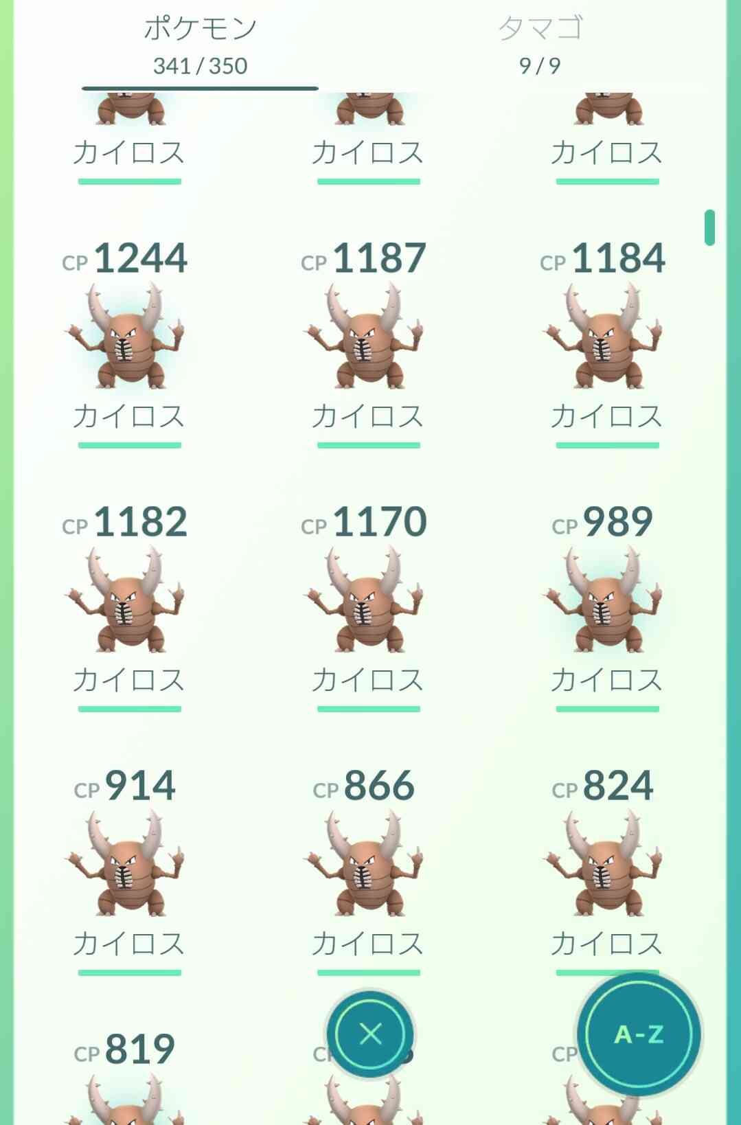 『ポケモンGO』をプレイしてる方専用トピpart3